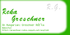 reka greschner business card